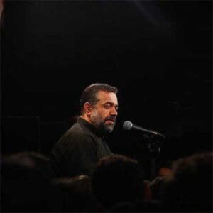 دانلود مداحی محمود کریمی ای اهل حرم میر و علمدار نیامد دانلود مداحی محمود کریمی ای اهل حرم میر و علمدار نیامد