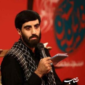 دانلود مداحی رضا نریمانی آقا به مادرت قسم دانلود مداحی رضا نریمانی آقا به مادرت قسم