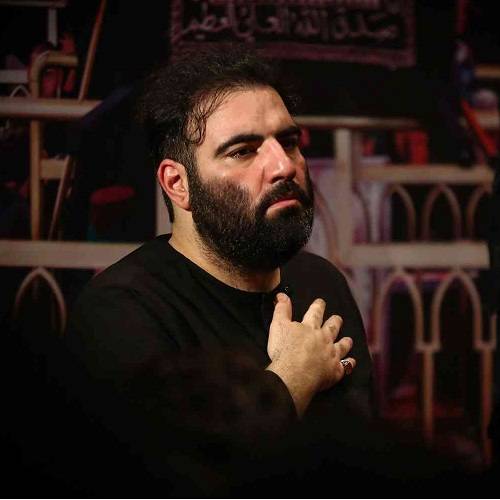 دانلود مداحی حاج امیر کرمانشاهی ای خواهر می دونم برای چی دلشوره داری