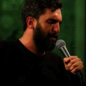 دانلود نوحه حمید علیمی معلومه که لحظه ی سفر شده دانلود نوحه حمید علیمی معلومه که لحظه ی سفر شده