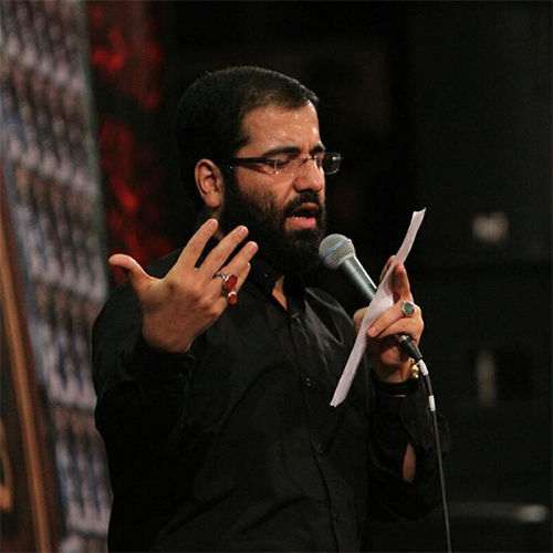 دانلود مداحی حسین سیب سرخی آتش عشق تو بر جگرم افتاد