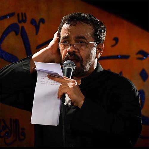 دانلود نوحه محمود کریمی کی گفته من بابا ندارم دانلود نوحه محمود کریمی کی گفته من بابا ندارم