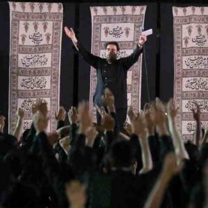 دانلود مداحی امیر کرمانشاهی سلام همه ی زندگیم سلام امام حسین من