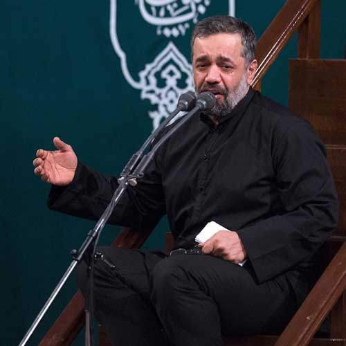 دانلود مداحی محمود کریمی سفر کردم به دنبال سر تو دانلود مداحی محمود کریمی سفر کردم به دنبال سر تو