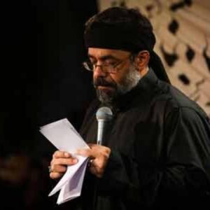 دانلود مداحی محمود کریمی گفت ای گروه هر که ندارد هوای ما