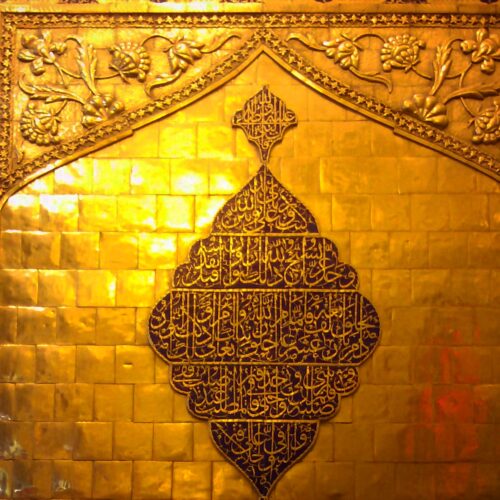 دانلود مداحی داریوش اسکندرزاده حرم حرم مولا دانلود مداحی داریوش اسکندرزاده حرم حرم مولا