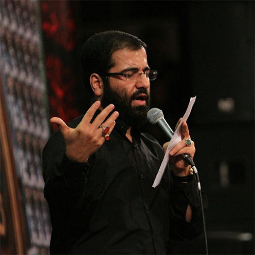 دانلود مداحی حسین سیب سرخی زندگی حکمت داره عشق علت داره دانلود مداحی حسین سیب سرخی زندگی حکمت داره عشق علت داره
