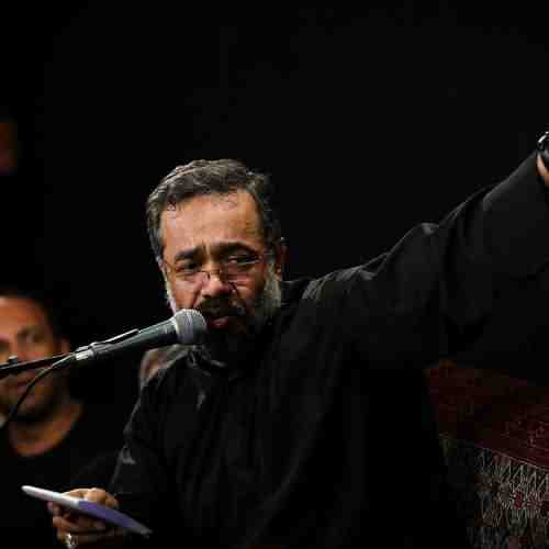 دانلود آهنگ محمود کریمی اصلا بگو سپاه بیاور می آورم دانلود آهنگ محمود کریمی اصلا بگو سپاه بیاور می آورم