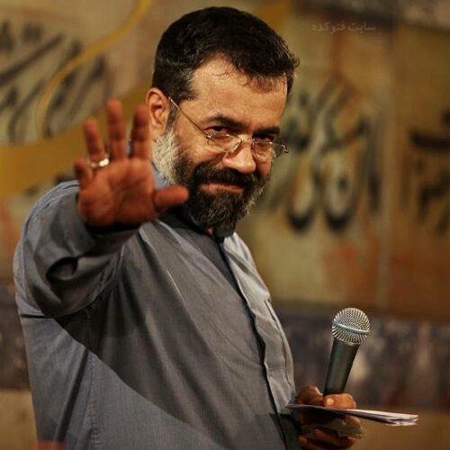 دانلودمداحی محمود کریمی هرکه دارد هوس کرببلا بسم الله