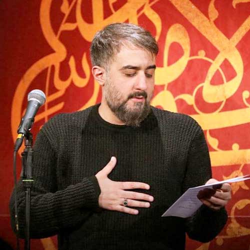 دانلود مداحی محمدحسین پویانفر اعظم الله اجورنا دانلود مداحی محمدحسین پویانفر اعظم الله اجورنا