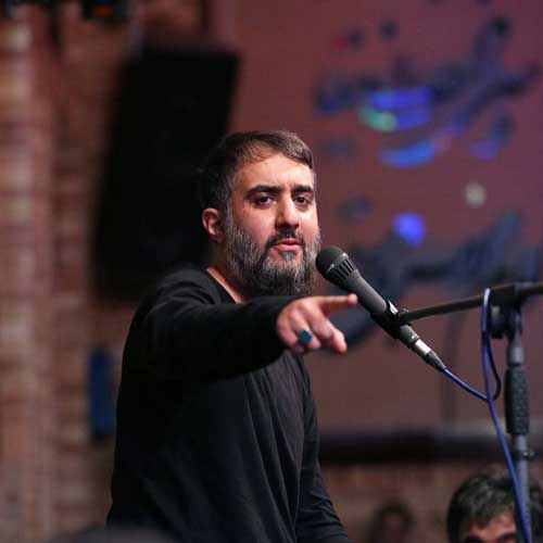 دانلود مداحی محمدحسین پویانفر به گردنم حق داری دانلود مداحی محمدحسین پویانفر به گردنم حق داری