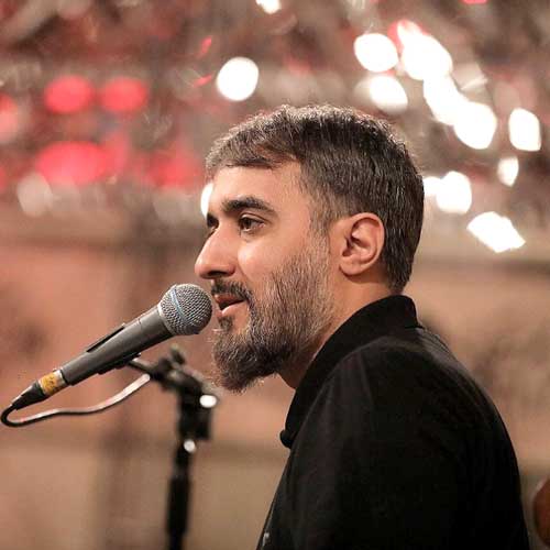 دانلود آهنگ محمدحسین پویانفر میبره دلم رو صدات حسین یا مولا دانلود آهنگ محمدحسین پویانفر میبره دلم رو صدات حسین یا مولا
