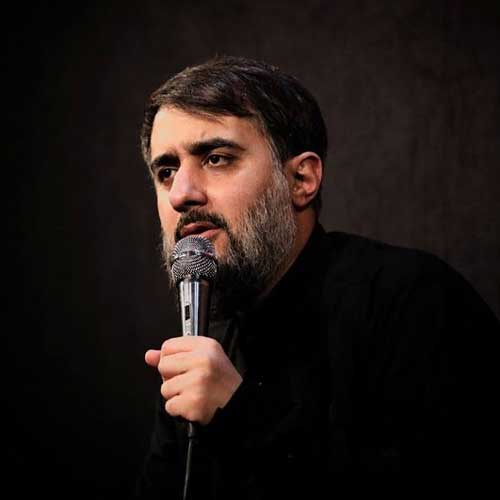دانلود مداحی محمدحسین پویانفر جونمو واست ارباب اگه فدا نکنم چه کنم