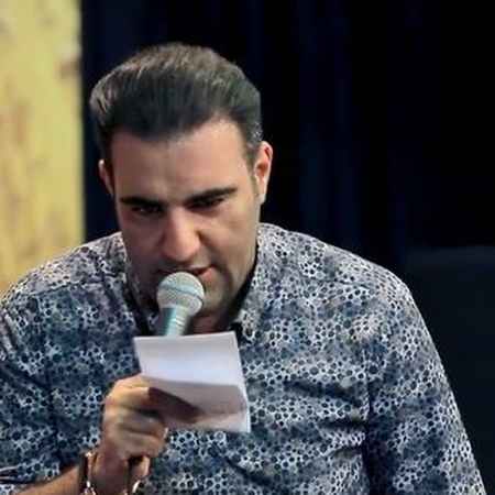 دانلود مداحی امیرکرمانشاهی این تقاص کدوم گناهه دانلود مداحی امیرکرمانشاهی این تقاص کدوم گناهه