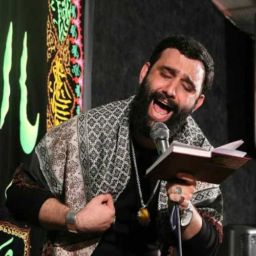 دانلود مداحی جواد مقدم بارون بارون ببار از طاق آسمون دانلود مداحی جواد مقدم بارون بارون ببار از طاق آسمون