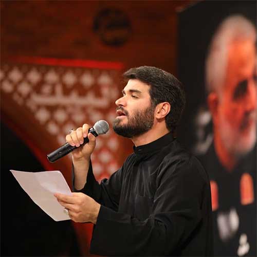 دانلود مداحی میثم مطیعی به دل میگفتم میریم زیارت دانلود مداحی میثم مطیعی به دل میگفتم میریم زیارت