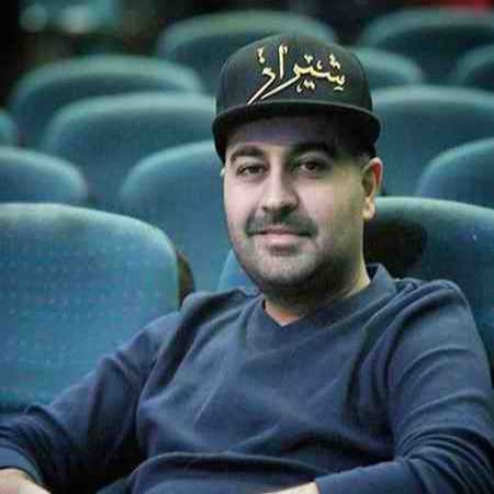 دانلود آهنگ بهنام صفوی چه سودی میبری دانلود آهنگ بهنام صفوی چه سودی میبری