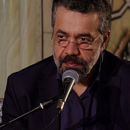 دانلود مداحی محمود کریمی ای ملائک سوی یثرب همه پرواز کنید دانلود مداحی محمود کریمی ای ملائک سوی یثرب همه پرواز کنید