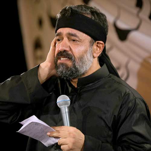 دانلود مداحی عمو حسین عمو حسین زنده بمون تا برسم دانلود مداحی عمو حسین عمو حسین زنده بمون تا برسم