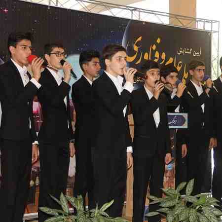 دانلود سرود گروه شهید فرجی سرباز حسینم 