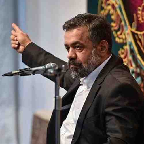 دانلود مداحی محمود کریمی ناصر الحسین قاسم سلیمانی دانلود مداحی محمود کریمی ناصر الحسین قاسم سلیمانی