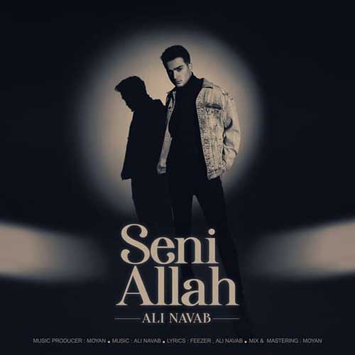 دانلود آهنگ علی نواب سنی الله دانلود آهنگ علی نواب سنی الله