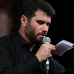 دانلود مداحی میثم مطیعی این غمو نمیفروشم این پرچمو نمیفروشم