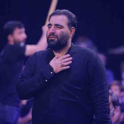دانللود مداحی امیر کرمانشاهی بریم نجف یه دل سیر دم ایوون طلا دانللود مداحی امیر کرمانشاهی بریم نجف یه دل سیر دم ایوون طلا