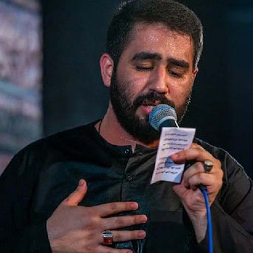 دانلود مداحی حسین طاهری رجز آن است که آغاز کند محشر را