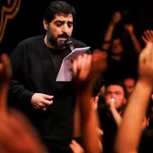 دانلود نماهنگ مجید بنی فاطمه کریم یعنی حسن دانلود نماهنگ مجید بنی فاطمه کریم یعنی حسن