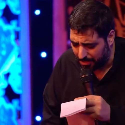 دانلود مداحی مجید بنی فاطمه مگه میشه از حرم نگفت