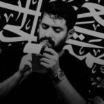 دانلود مداحی روح لله رحیمیان امسال اربعین کجا برم