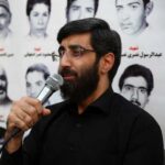 دانلود مداحی رضا نریمانی یه ماهه سینه میزنم به عشق اربعین آقا