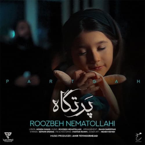 دانلود آهنگ روزبه نعمت الهی پرتگاه