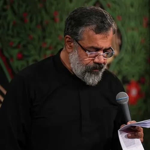دانلود مداحی محمود کریمی ای میهن خدایی ایران کربلایی دانلود مداحی محمود کریمی ای میهن خدایی ایران کربلایی