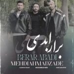 دانلود آهنگ مهدی احمدزاده ﻣﻦ ﺷﻪ اﺑﺪی دا ﺑﺮار ﺷﺐ ﺗﺎری دا