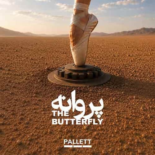 دانلود آهنگ گروه پالت پروانه