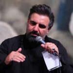دانلود نماهنگ امیر کرمانشاهی پیر ایران