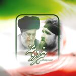 دانلود نماهنگ حسن رضاقلی ای غیور ما سیدعلی صبور ما خدانگهدار