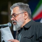 دانلود نماهنگ محمود کریمی مثل مادر
