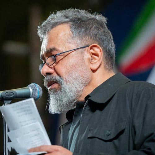 دانلود نماهنگ محمود کریمی مثل مادر