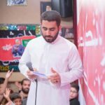 دانلود نماهنگ حسین طاهری الا یا ایها الساقی