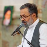 دانلود نماهنگ محمود کریمی خورشید