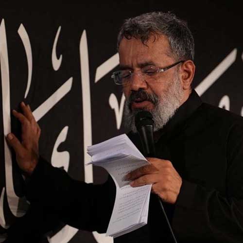 دانلود نماهنگ محمود کریمی نه یاوری نه مسجدی نه منبری