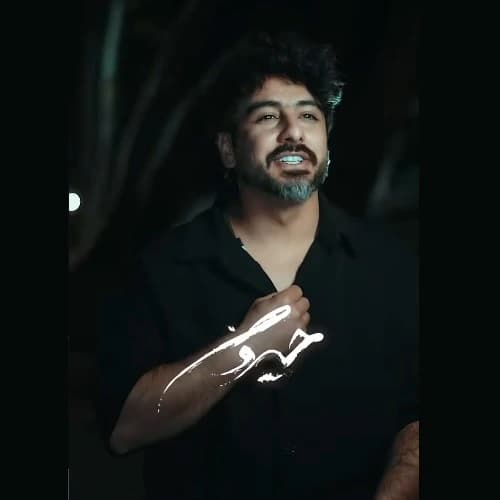 دانلود آهنگ سعید حسینی دل مو در به دره چشمل حیرون تنه دانلود آهنگ سعید حسینی دل مو در به دره چشمل حیرون تنه