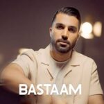 دانلود آهنگ بسطام بخند