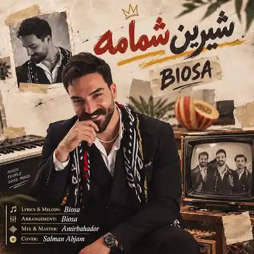 دانلود آهنگ بیوسا دو دسماله دانلود آهنگ بیوسا دو دسماله
