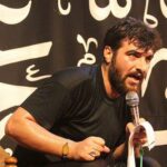 دانلود مداحی حسین عینی فرد یارالی ننه یارالی ننه وای وای دانلود مداحی حسین عینی فرد یارالی ننه یارالی ننه وای وای