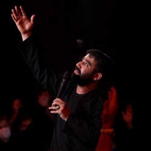 دانلود مداحی حسین طاهری زهرای من حرفی بزن چیزی بگو ای مهربانم دانلود مداحی حسین طاهری زهرای من حرفی بزن چیزی بگو ای مهربانم