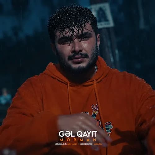 دانلود آهنگ مورمن گل قایید